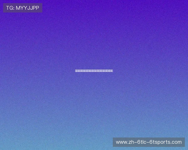 鸢尾花与船锚法甲队标背后的城市基因与荣耀传承探析